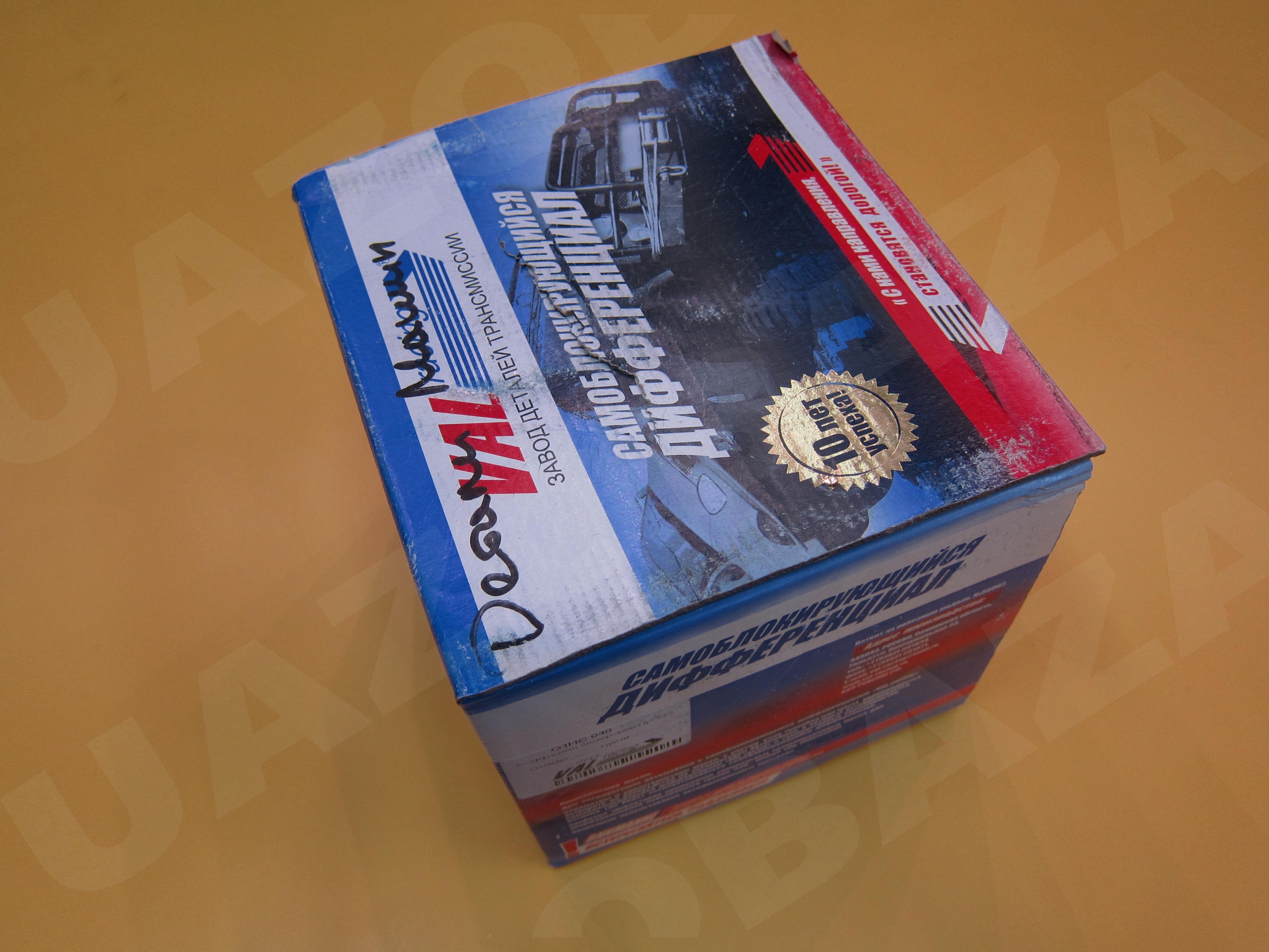 Дифференциал (мост "Гибридный", "Спайсер", "Тимкен") самоблокирующийся, КБ 50%, СПОРТ "VAL-racing" Дифференциал (мост "Гибридный", "Спайсер", "Тимкен") самоблокирующийся, КБ 50%, СПОРТ "VAL-racing"