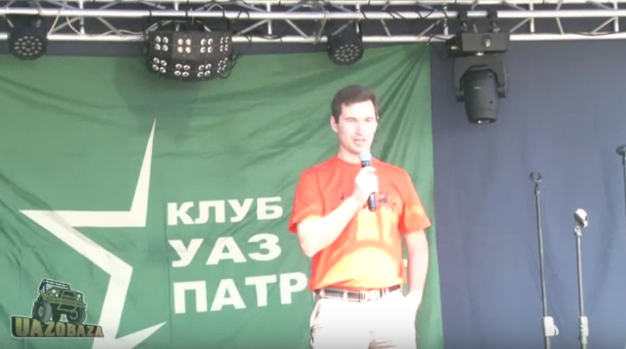 ВАДИМ ШРАЙДЕР.jpg