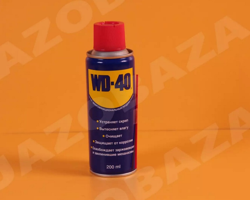 WD40.jpg