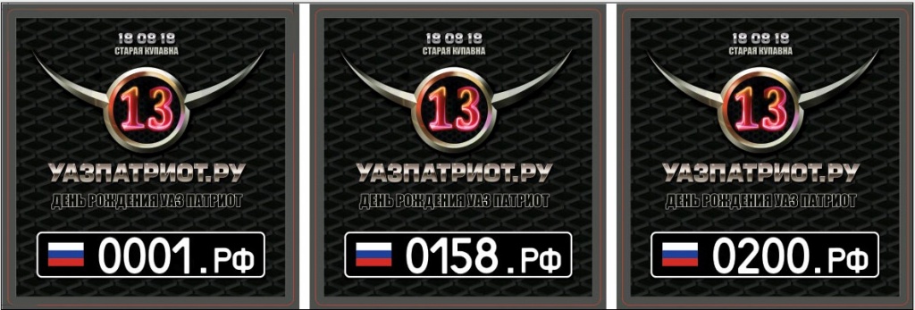 лотерея 1.jpg