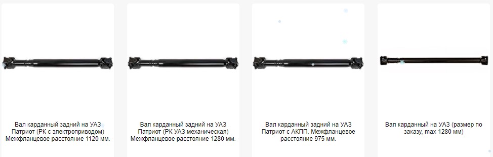 Screenshot_13.jpg