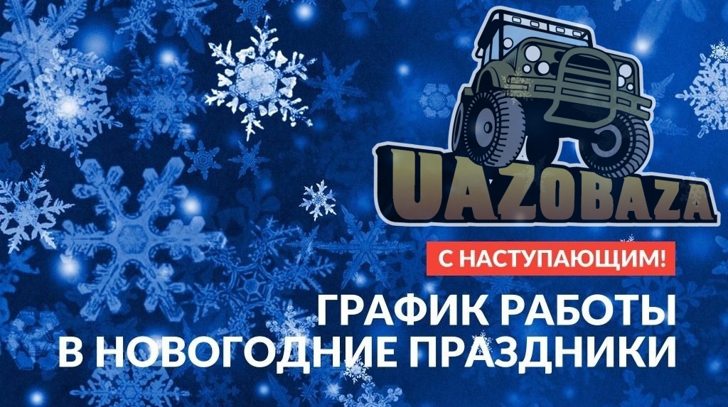 Screenshot_1.jpg