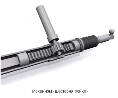 РЕЕЧНЫЙ.jpg