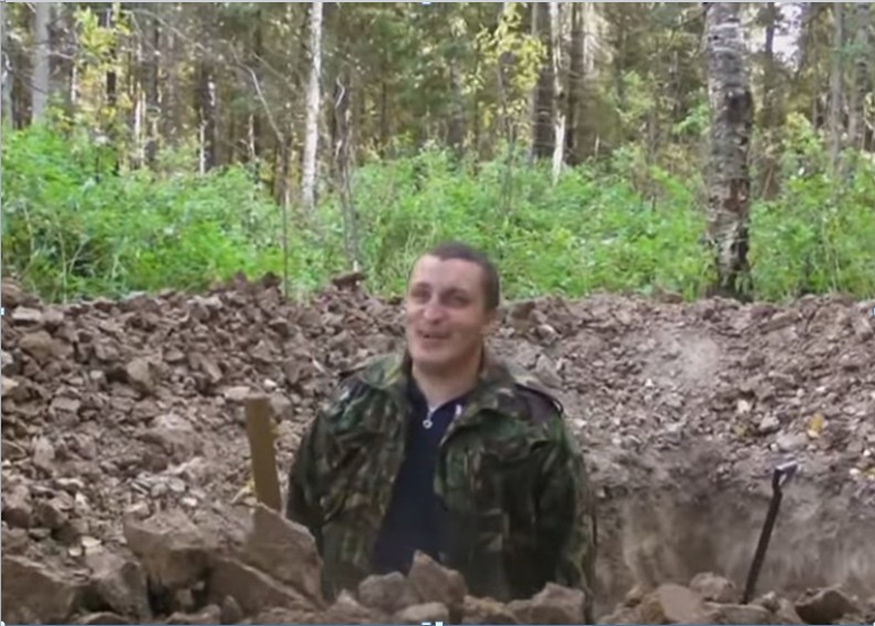 БУНКЕР.jpg