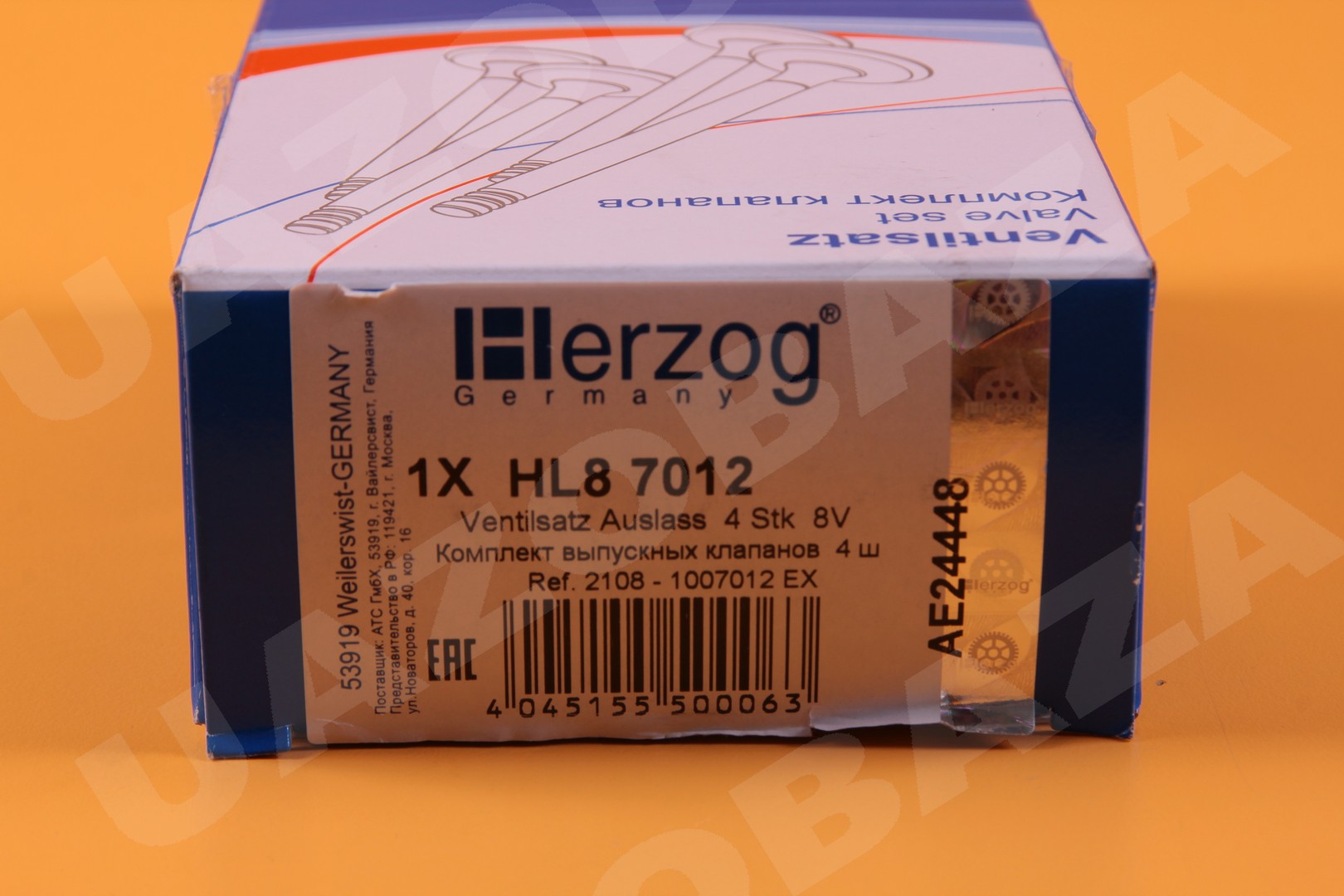Клапан (дв. ЗМЗ-409) выпускной, комплект 4 шт. "Herzog" Клапан (дв. ЗМЗ-409) выпускной, комплект 4 шт. "Herzog"